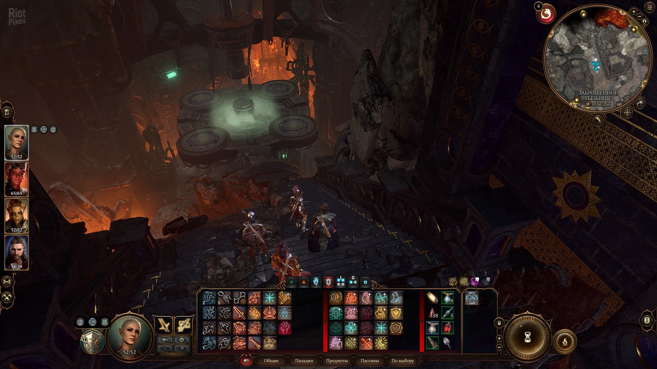 Baldurs Gate 3 Digital Deluxe Edition ss 1