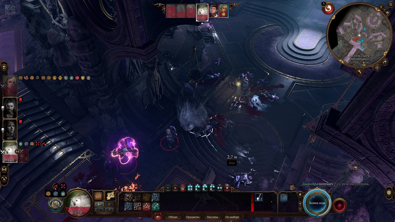 Baldurs Gate 3 Digital Deluxe Edition ss 2