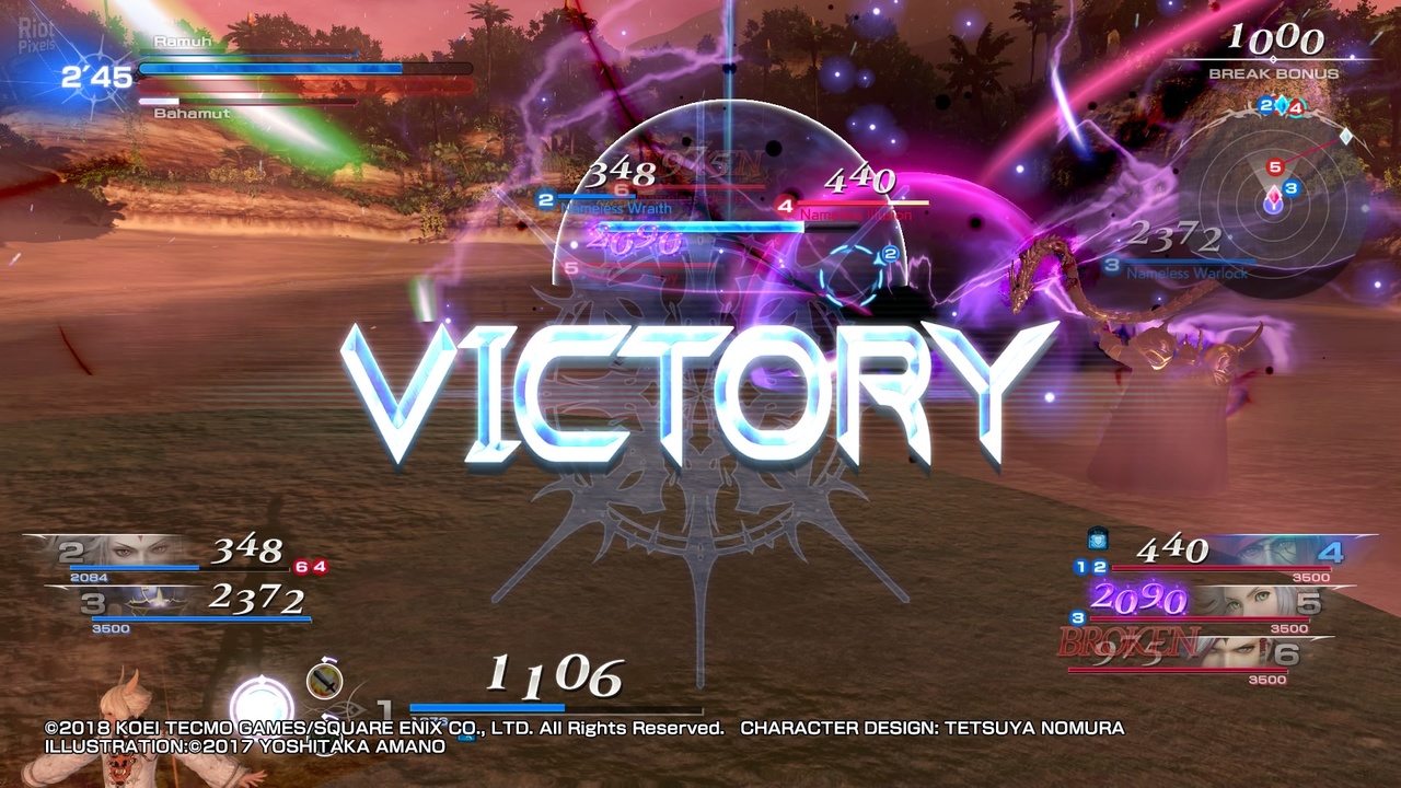 DISSIDIA FINAL FANTASY NT Deluxe Edition ss 1