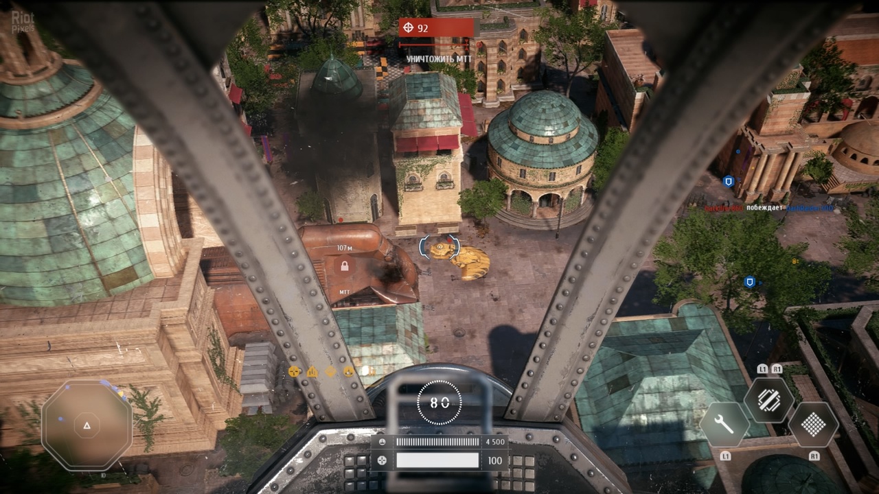 STAR WARS Battlefront II ss 2