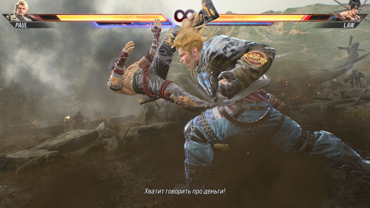 TEKKEN 8 Ultimate Edition ss 1