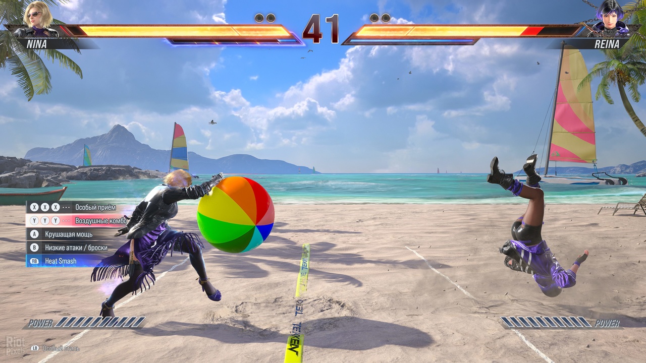 TEKKEN 8 Ultimate Edition ss 2